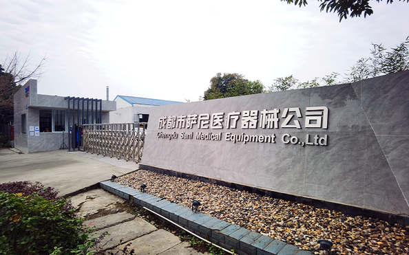 Cina Chengdu Sani Medical Equipment Co., Ltd. Profilo aziendale